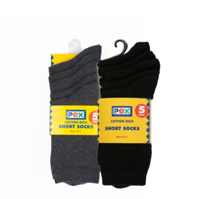 Short Socks (Grey or Black) Thumbnail